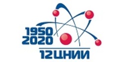 ФГКУ «12 ЦНИИ» Минобороны России