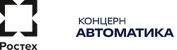 АО «Концерн «Автоматика»